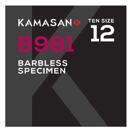 Kamasan B560 Barbed Hooks to Nylon - Southside Angling