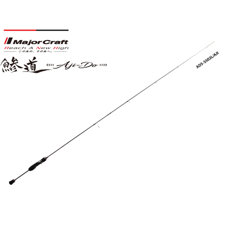 Canne à Pêche Major Craft 1G Aji Do AD1 S502L - Spinning, 5 Pieds, Extra Rapide, Pour Pêche En Mer